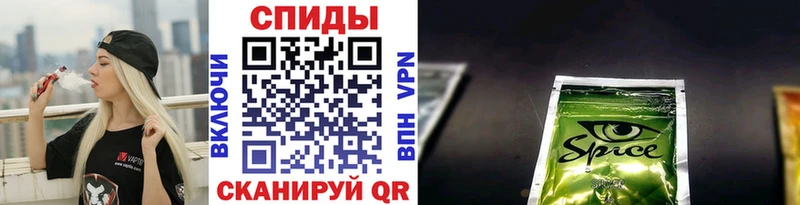 БУТИРАТ BDO Мостовской