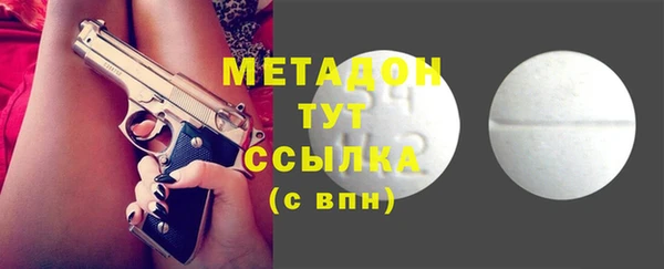 твердый Абаза