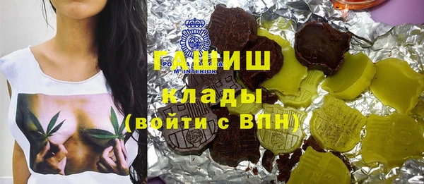 твердый Абаза
