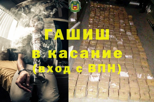 твердый Абаза