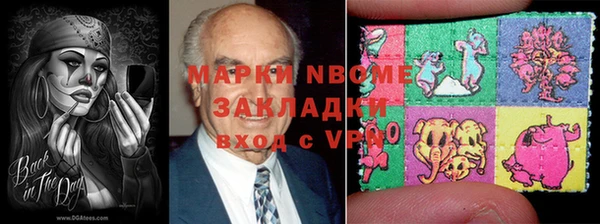 твердый Абаза