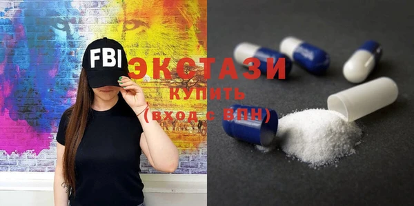 мескалин Абинск