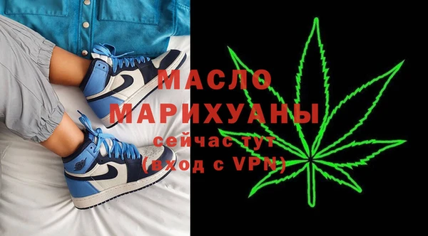 твердый Абаза